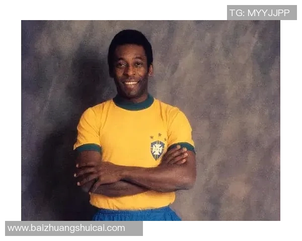 贝利：奥运星光下的足球传奇与不朽荣耀之路