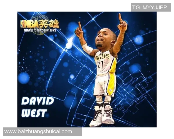 最强NBA球星的传奇之路与辉煌成就全解析