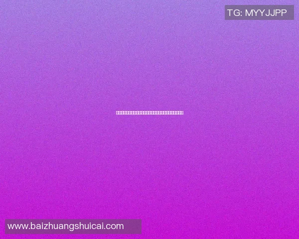篮球传奇乔丹精彩打篮球视频回顾展现无与伦比的球技与激情
