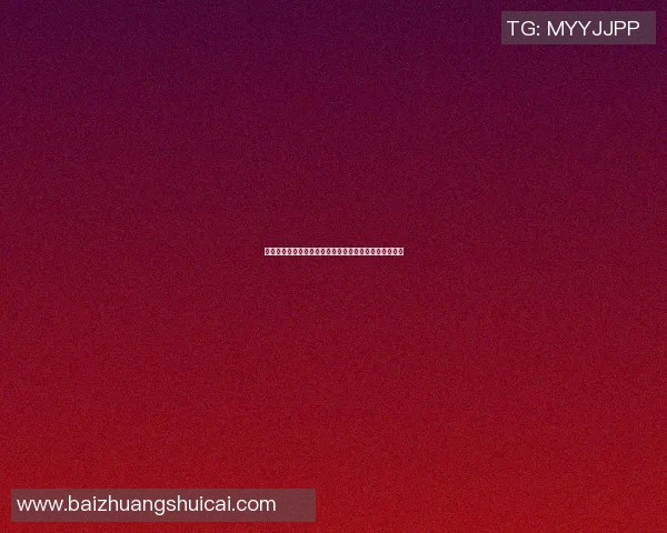 篮球明星名言精选六句激励你追求梦想与坚持不懈的力量