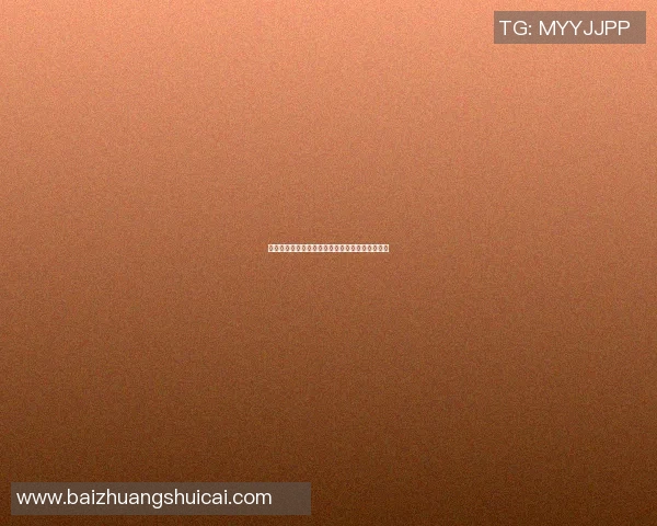 篮球明星欧文联名推出限量版签名笔引发球迷热潮