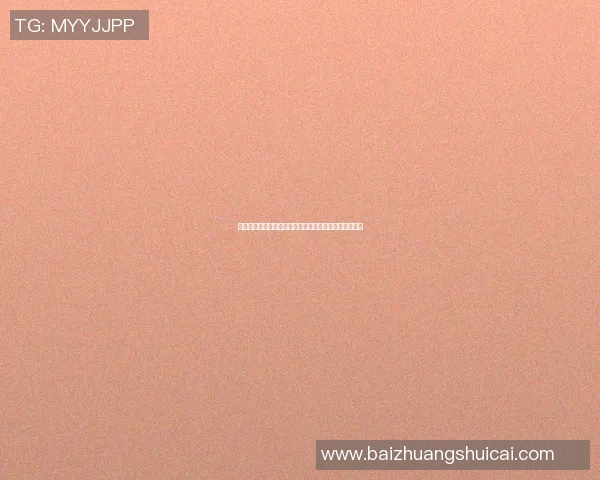 篮球明星的成长历程与对青少年篮球运动发展的影响研究